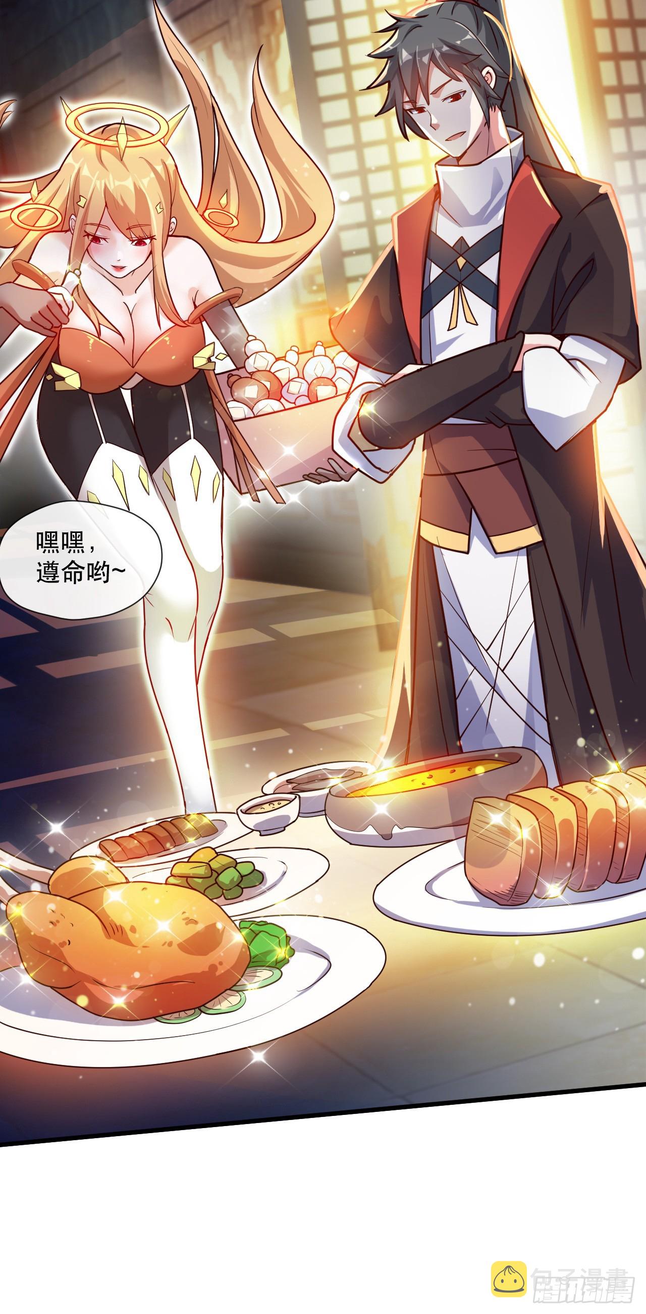 013 诞生四祖血脉28