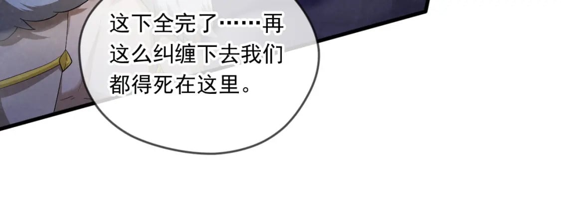 068 强取海沧石107