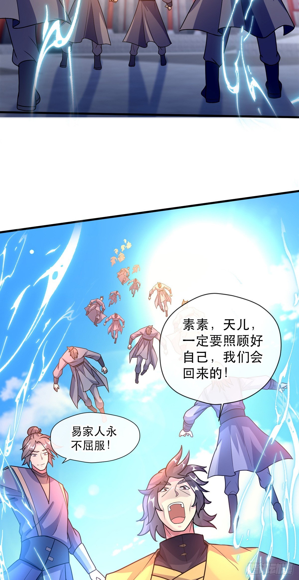 016 第二位读书人20