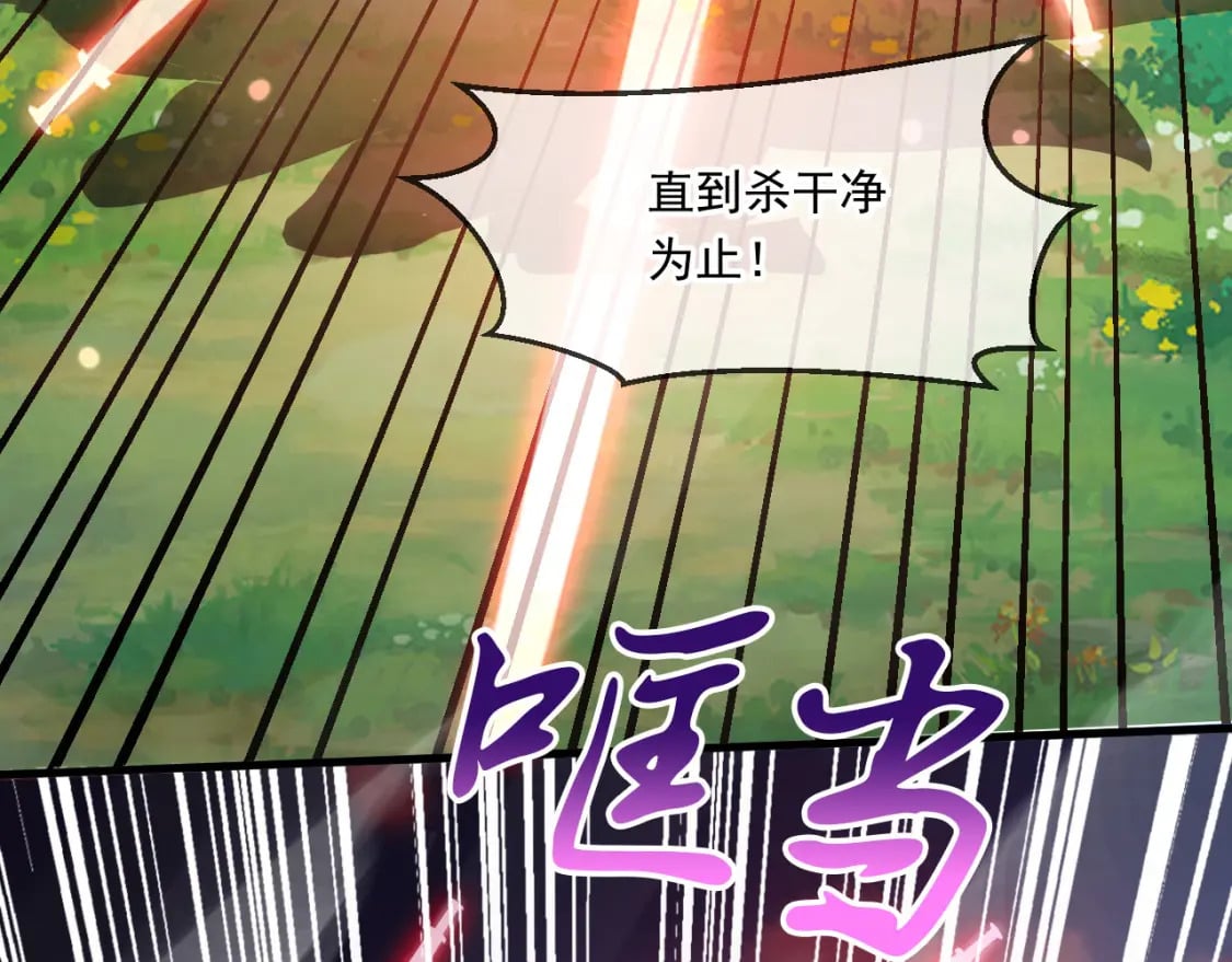 054 力挽狂澜35