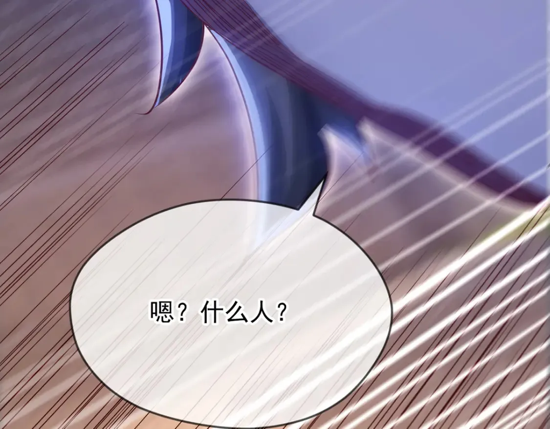 096 瞒天过海96