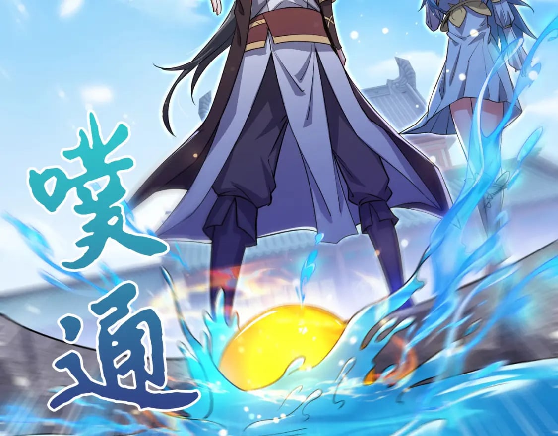 060 被妹子偷吻40