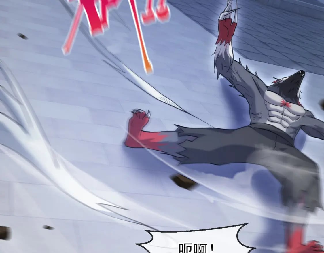 037 入魔与悟道96