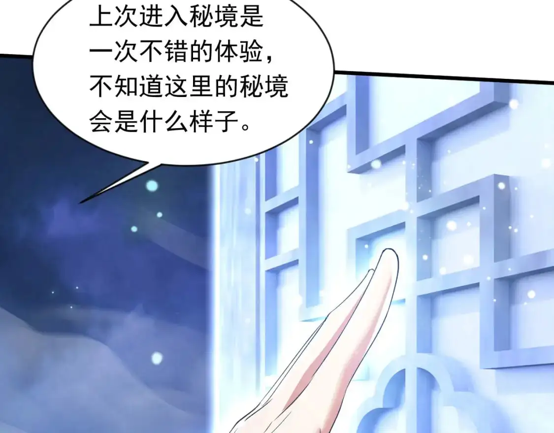 079 新的读书人20