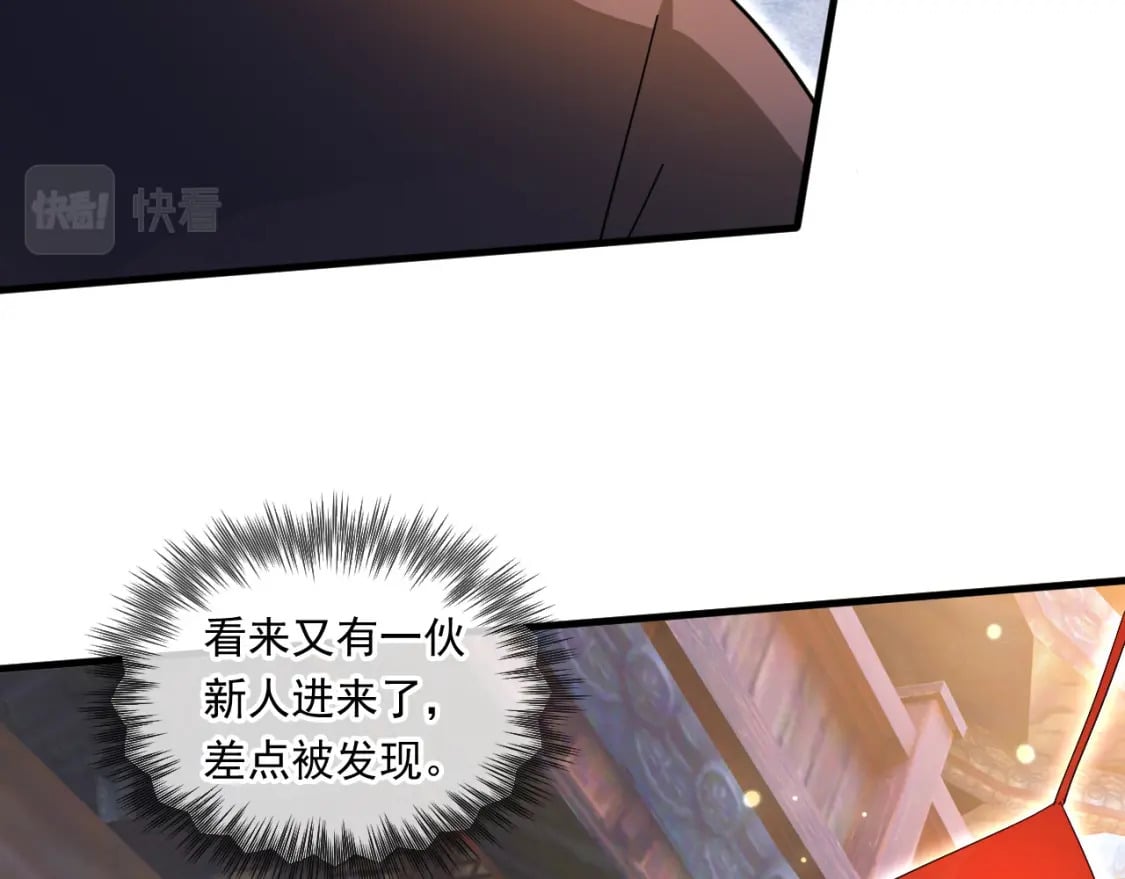 061 挑战甲级任务81