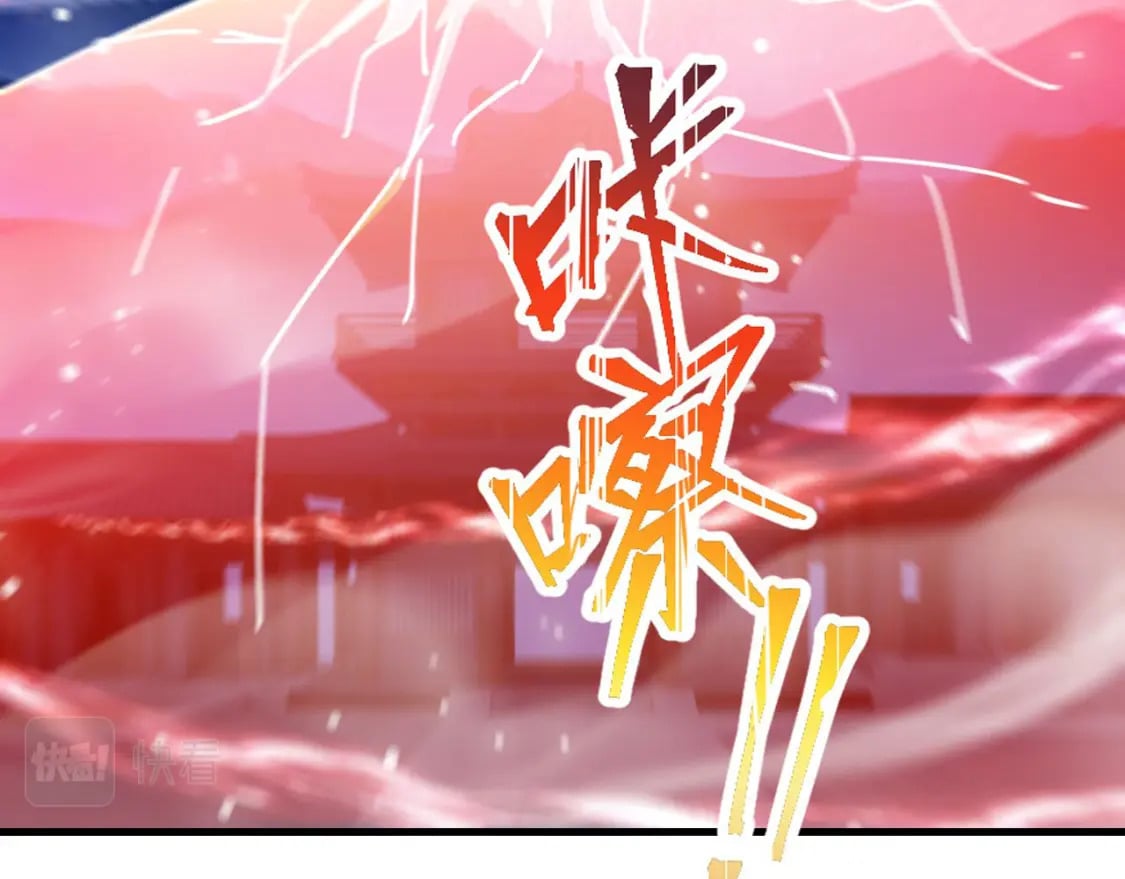 038 杀人灭口51