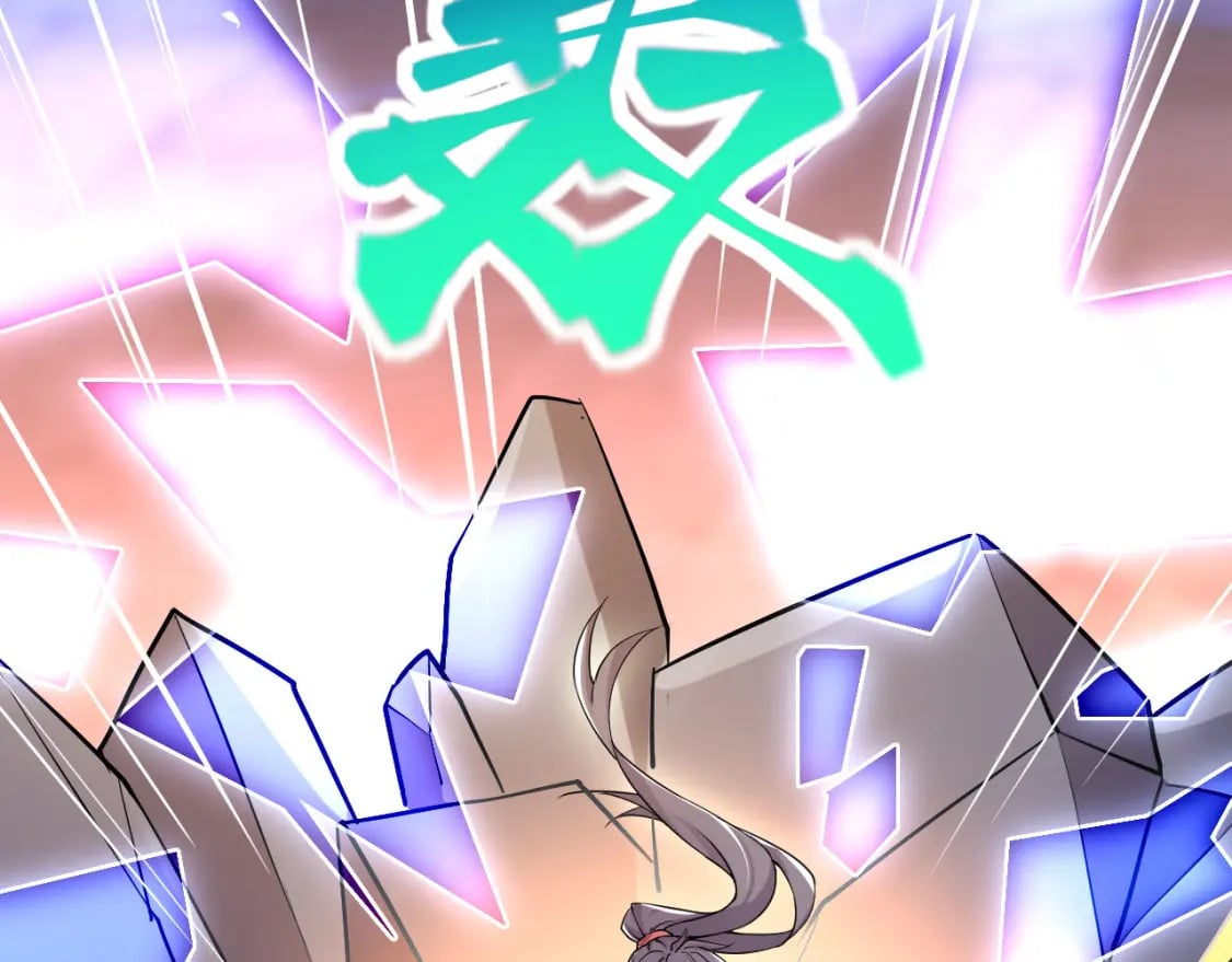 047 玩把大的23