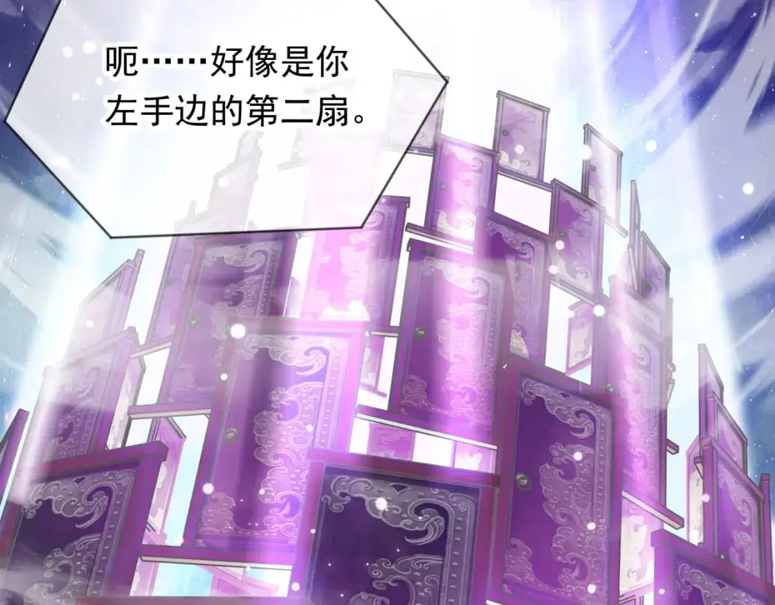085 瓮中捉鳖1