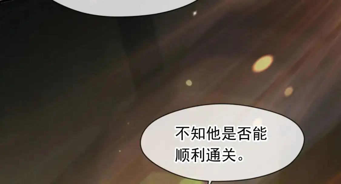 080 美女的请求26