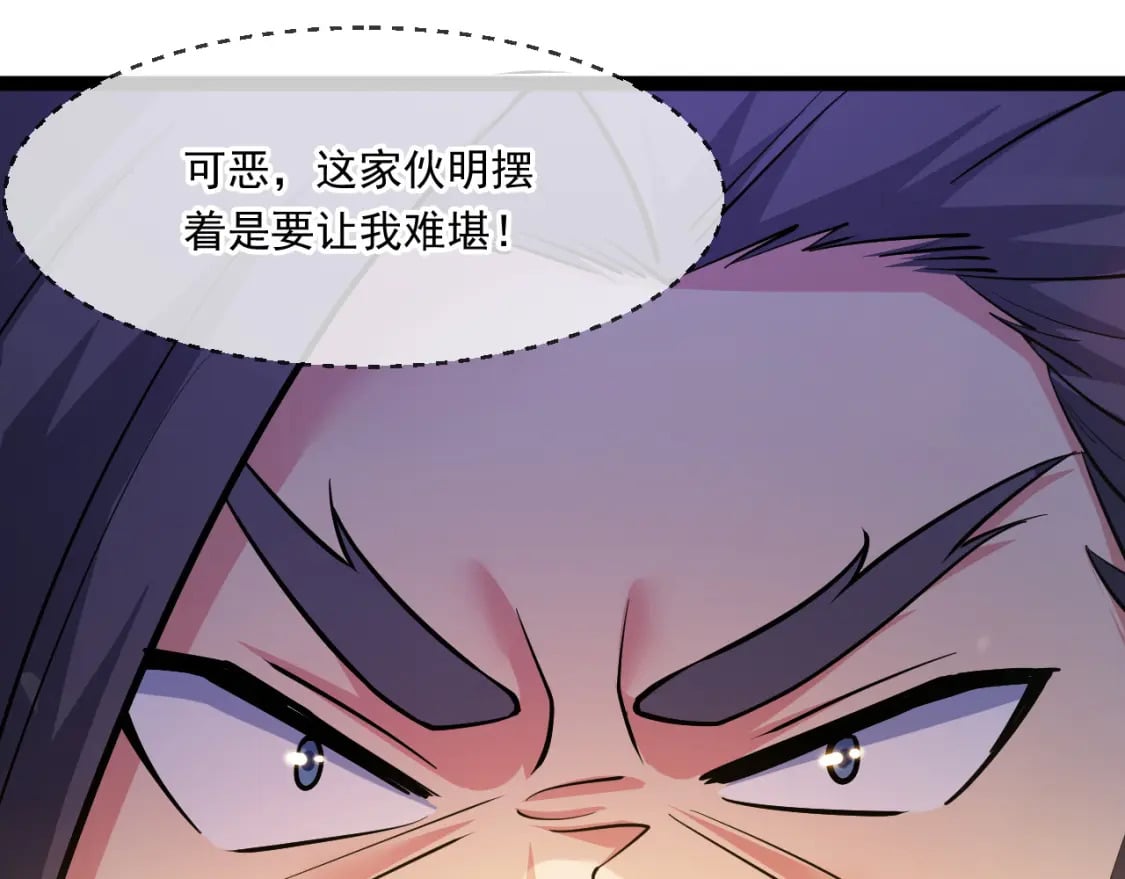 048 求我啊109