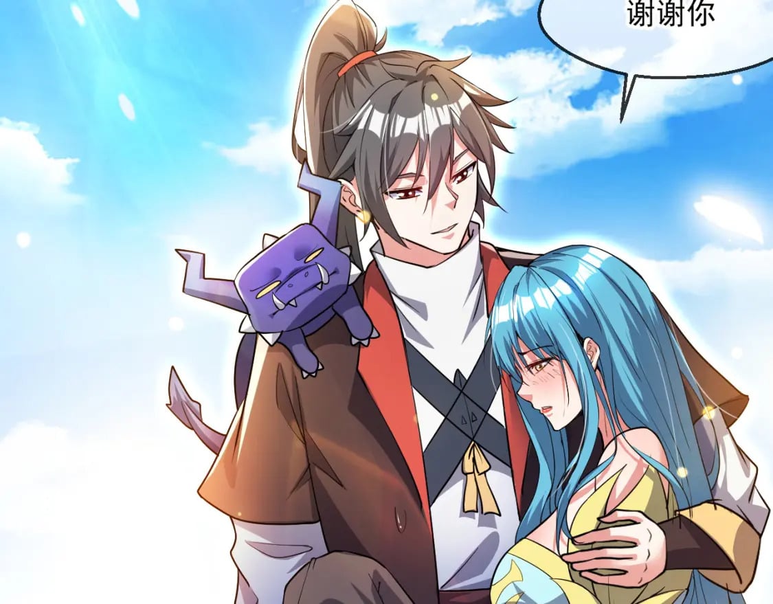 060 被妹子偷吻4