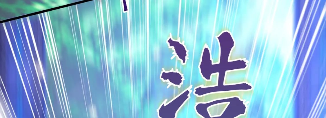 068 强取海沧石56