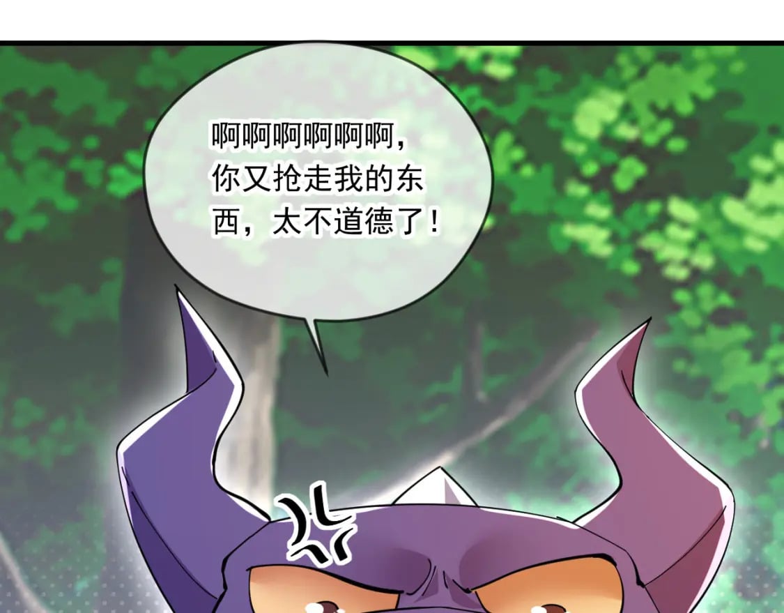 054 力挽狂澜118
