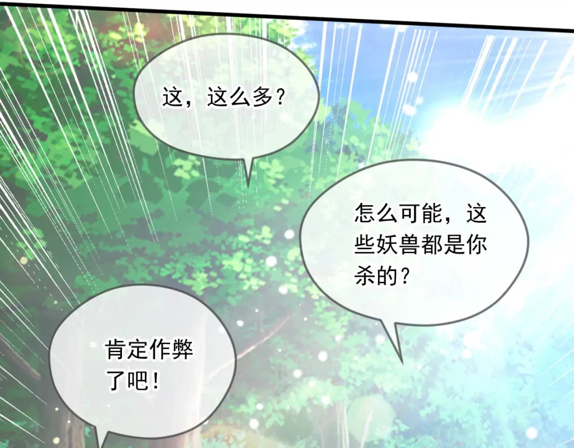 054 力挽狂澜154