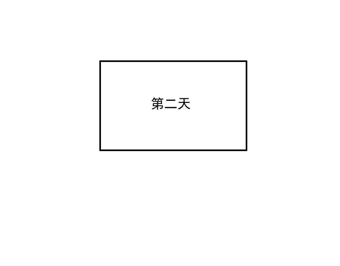 064 孤男寡女64