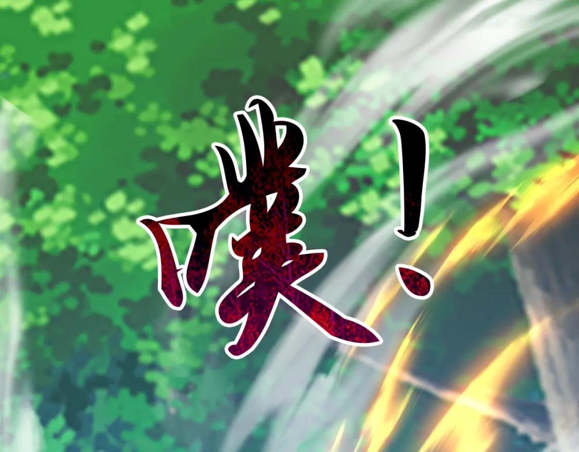054 力挽狂澜3