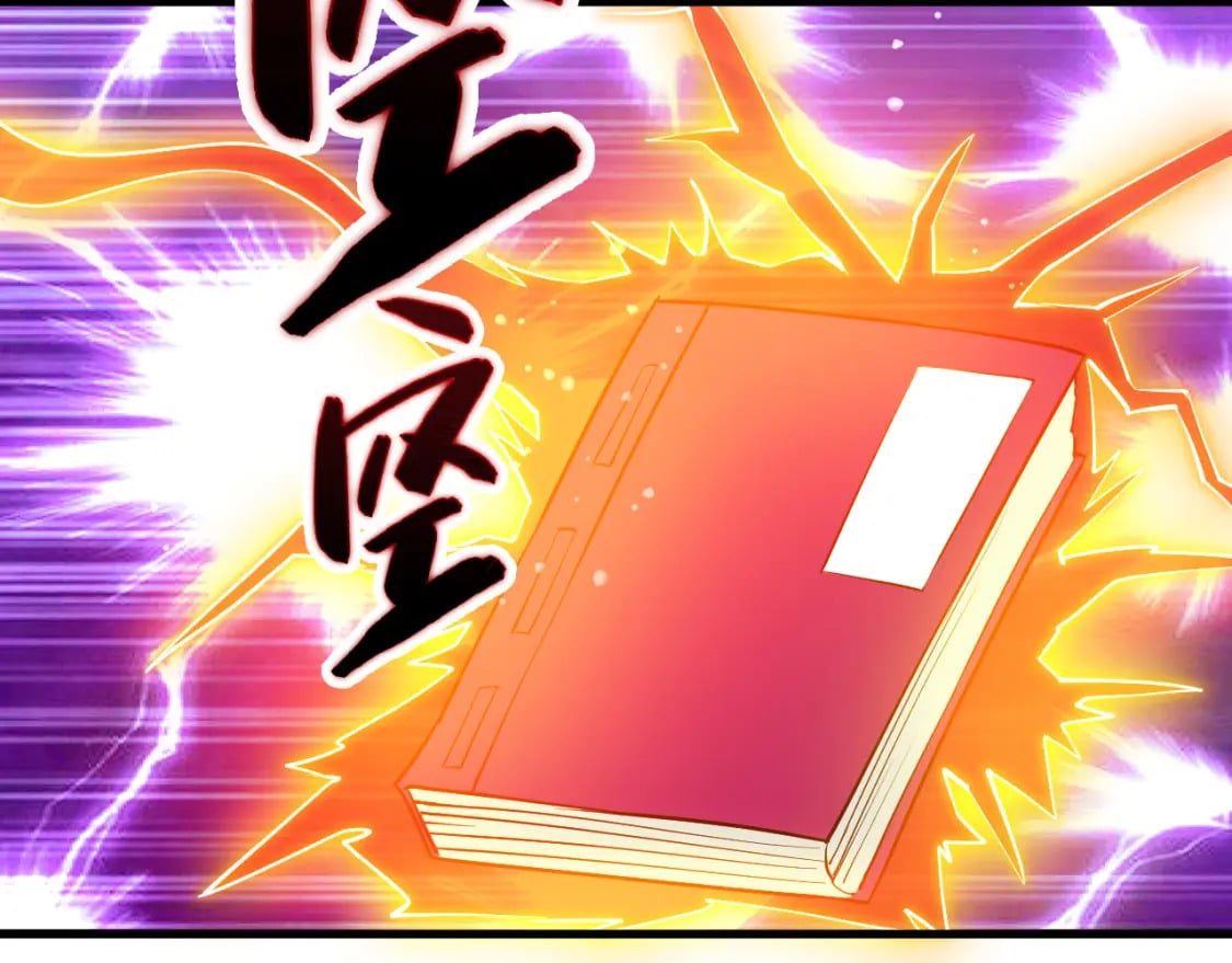 044 第三道封环69