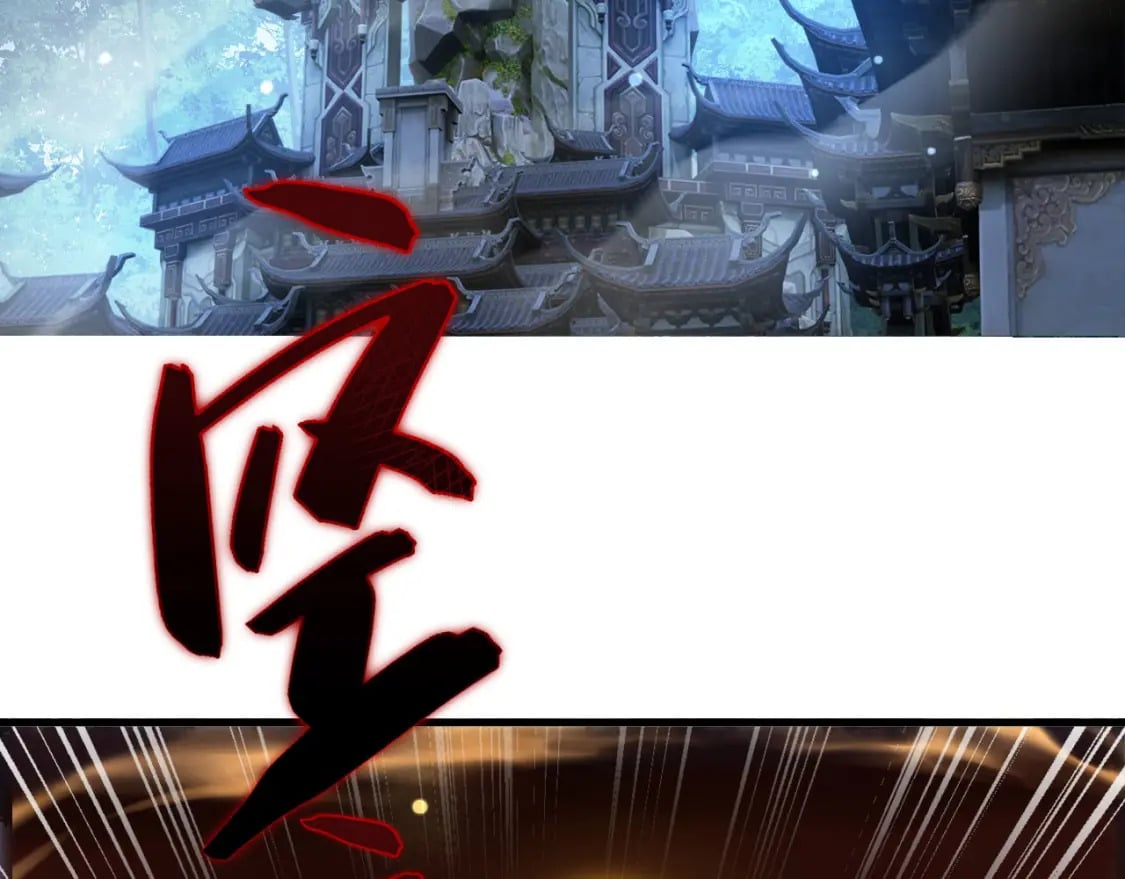 041 上门挑衅51