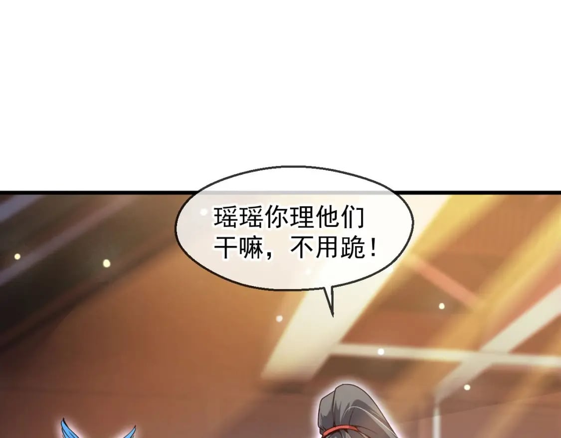 034 皇宫鸿门宴129