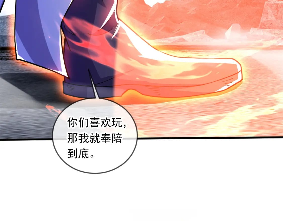 064 孤男寡女109