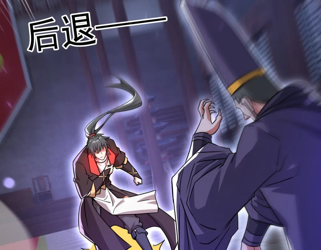 076 找到新的天书12
