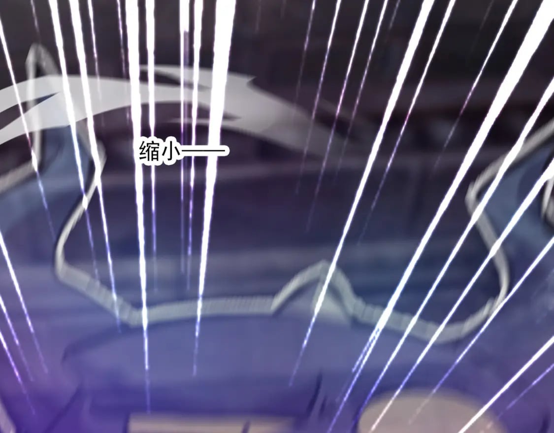 044 第三道封环120