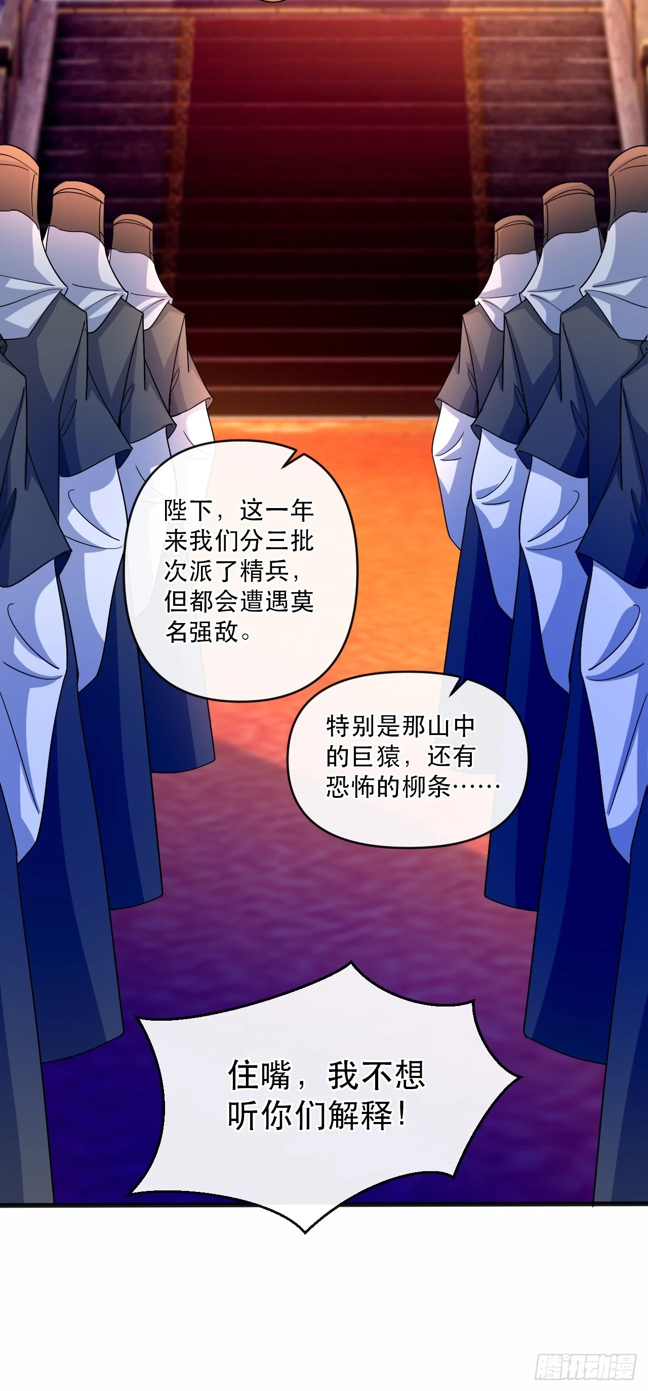 018 青玄的诱惑14