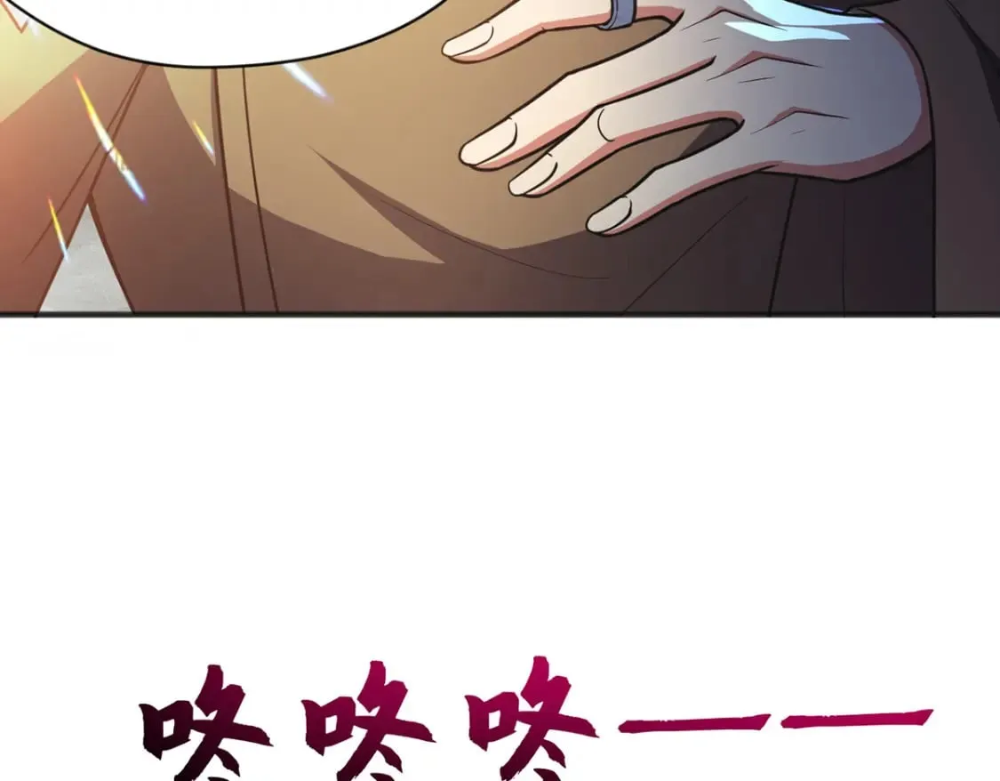 093 获取身份牌64