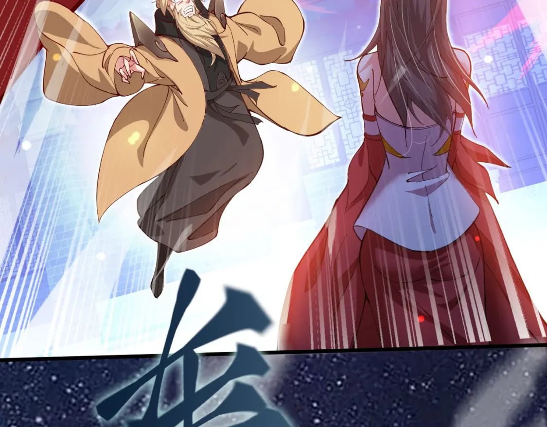 036 魔种爆发37