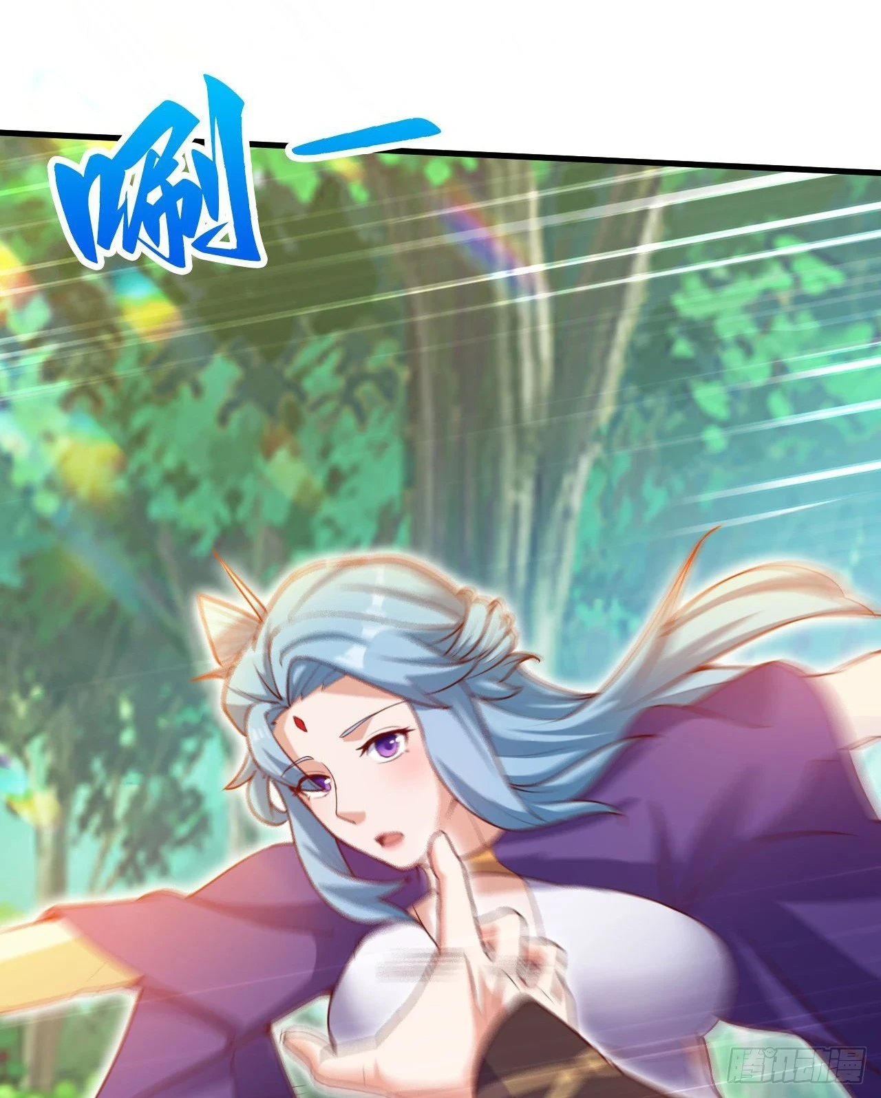 020 第51个老婆4