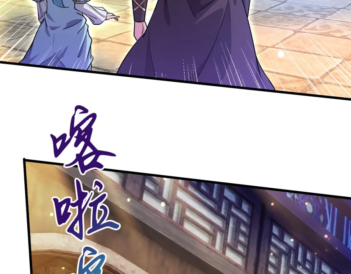 061 挑战甲级任务97