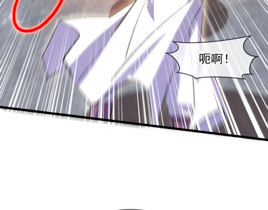 077 神秘镜子86