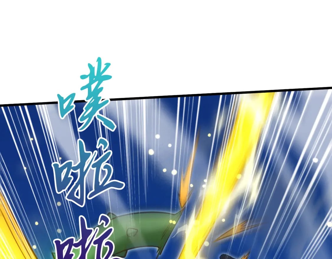 067 时间的力量87
