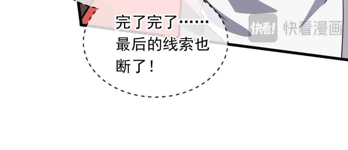 074 天神殿分殿65