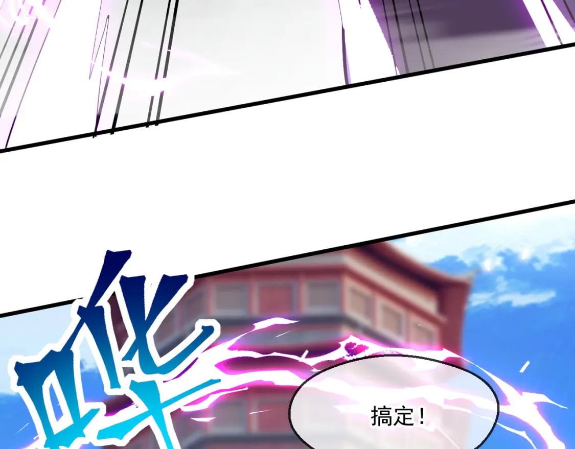 046 九曲迷魂阵109