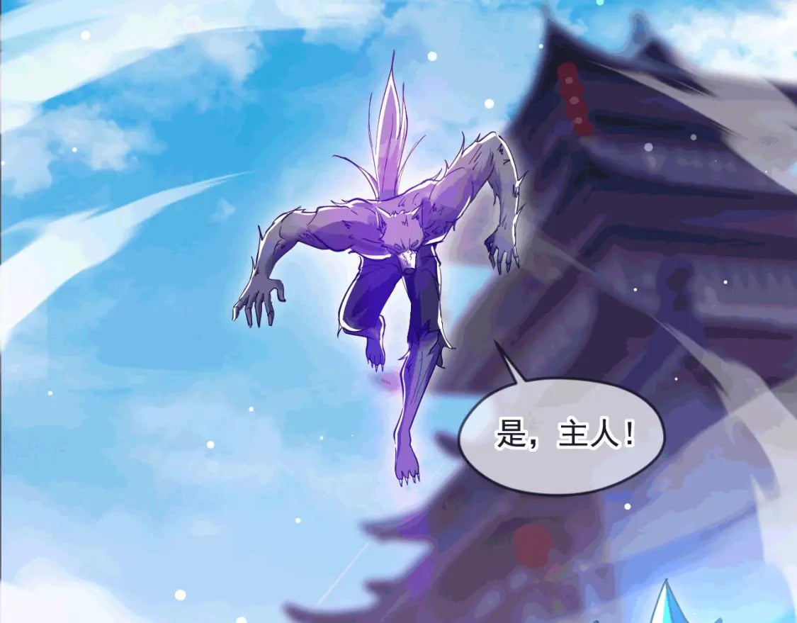 042 逼入绝境18