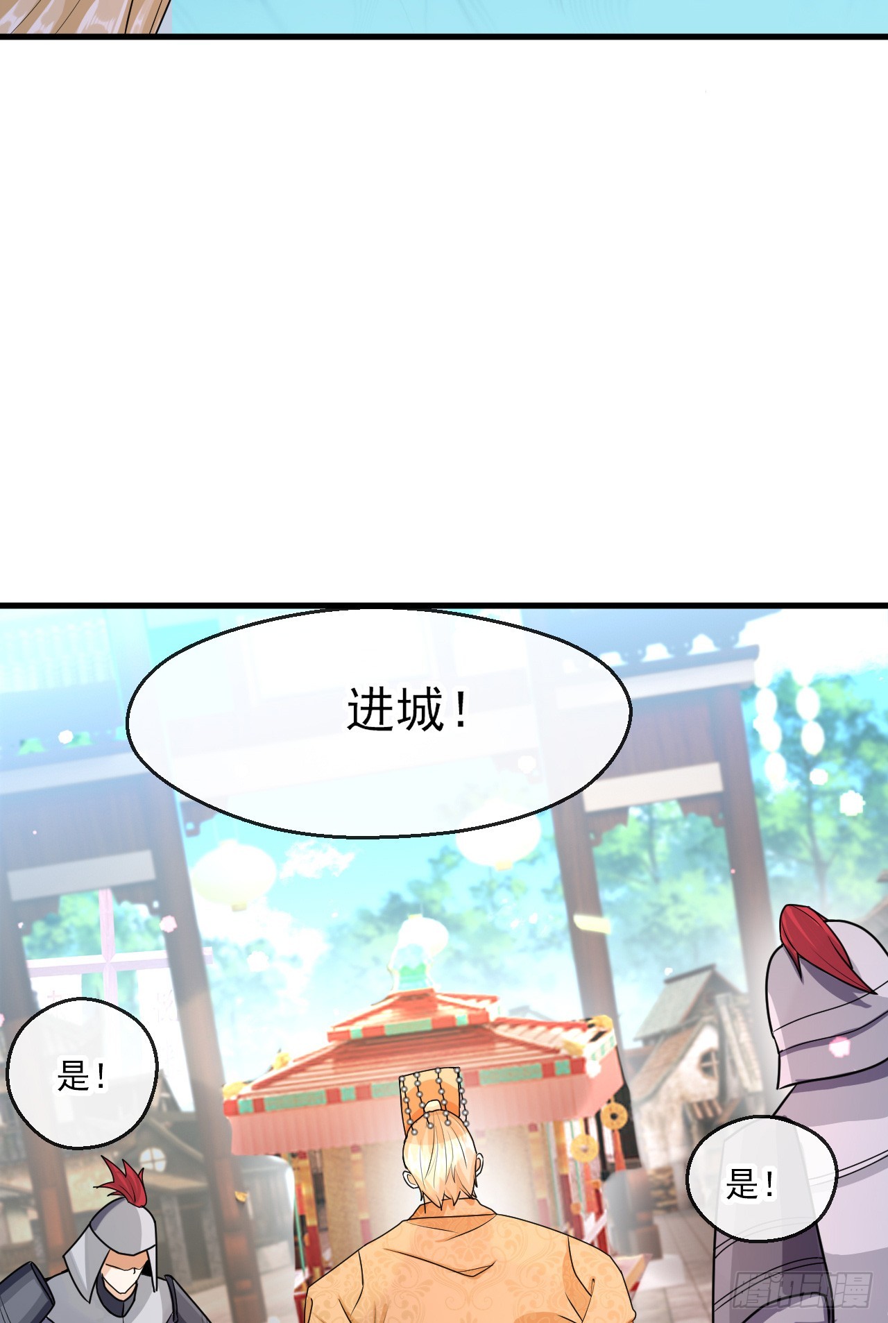 008话【调教老婆爽歪歪】48