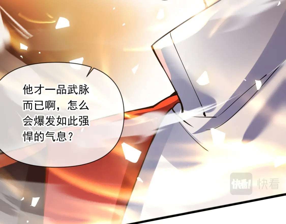 046 九曲迷魂阵12