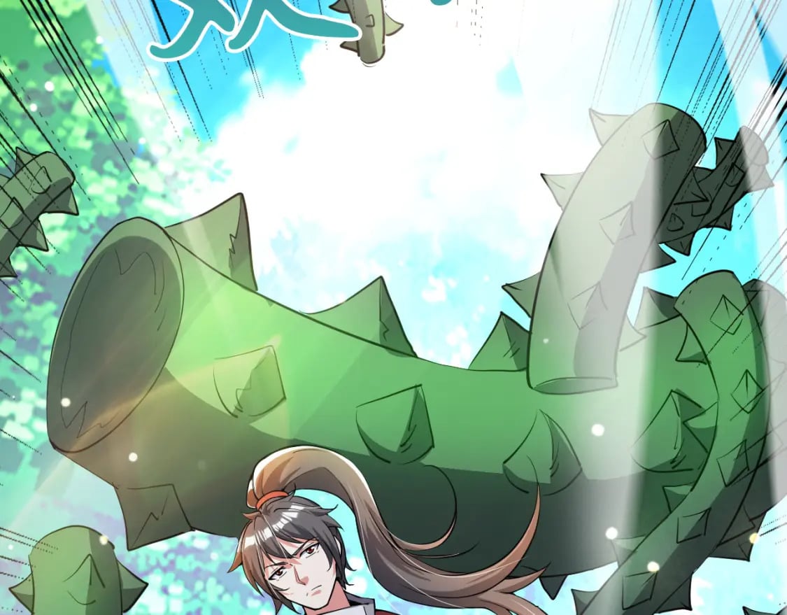 069 对封环的巨额伤害6
