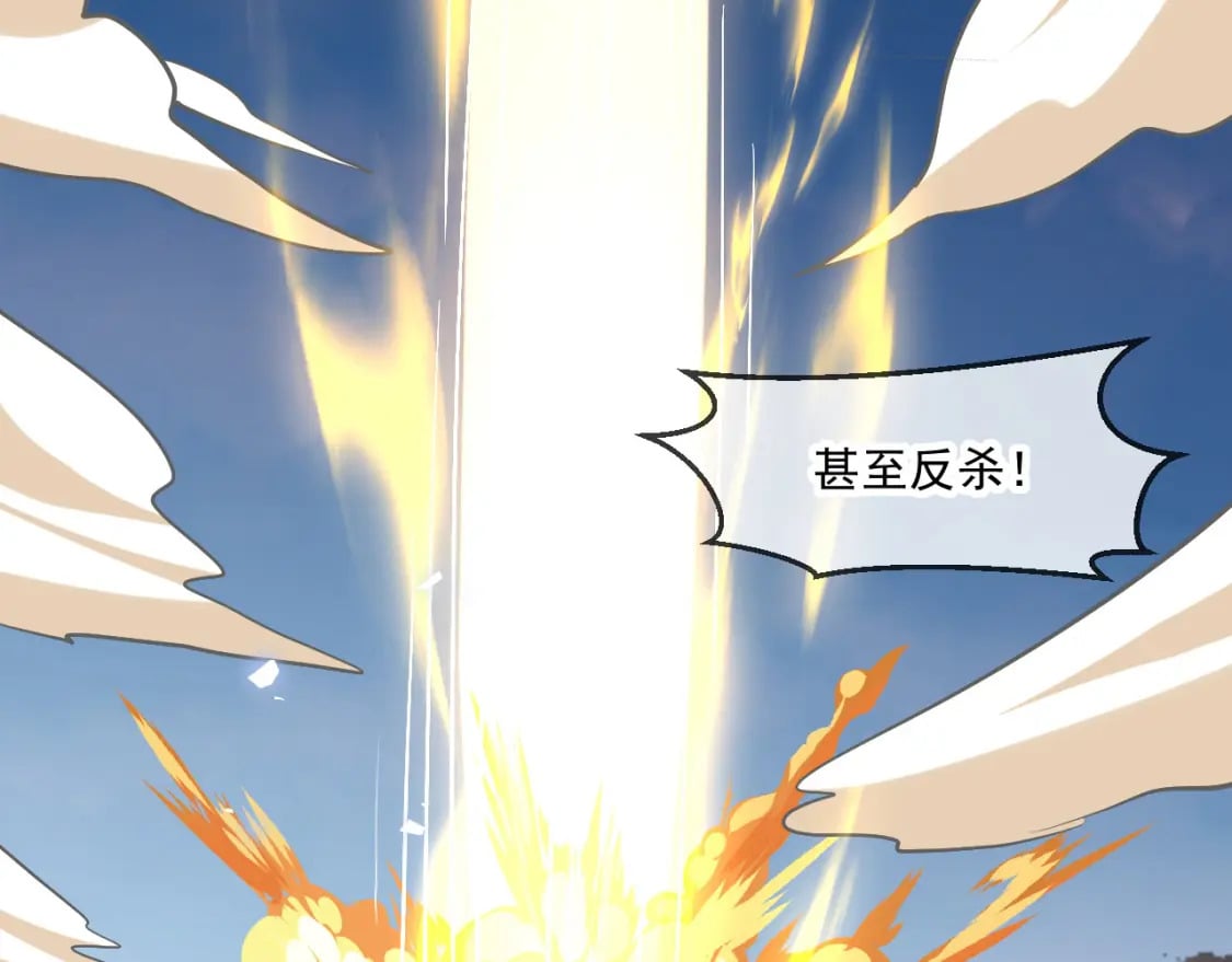 056 沧澜谷妖王33