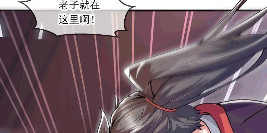 042 逼入绝境59