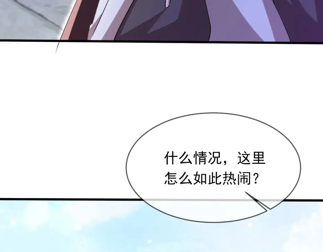 079 新的读书人53