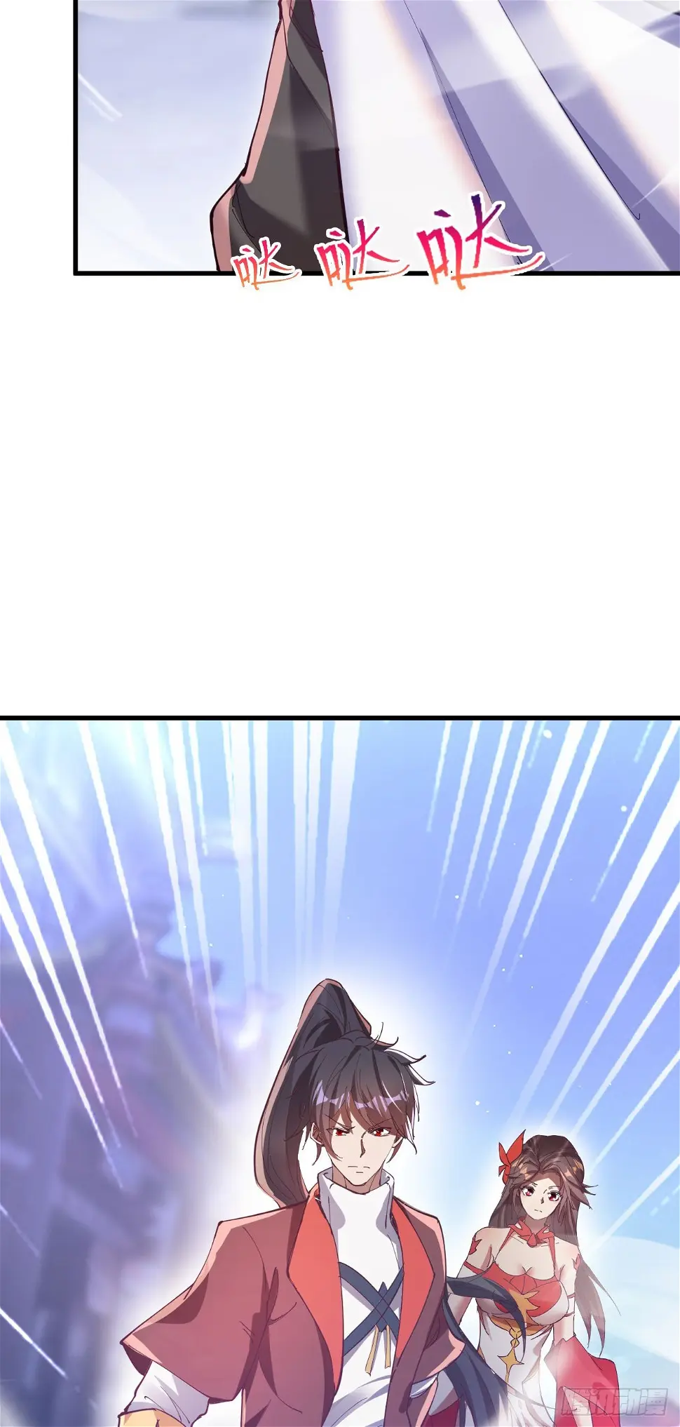 029 碾压帝境强者41