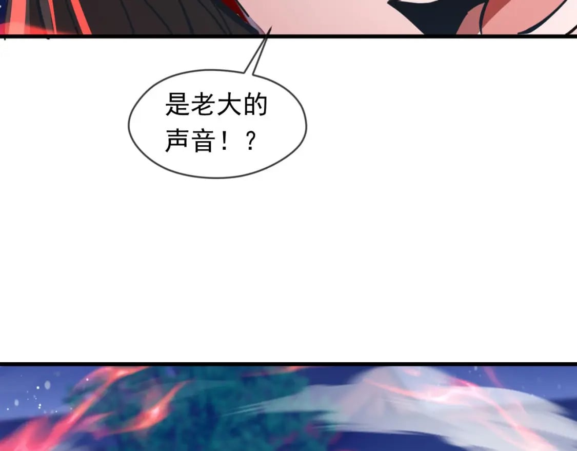 037 入魔与悟道15