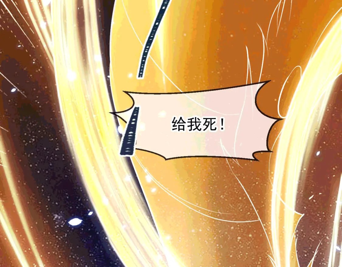 035 对战帝王171