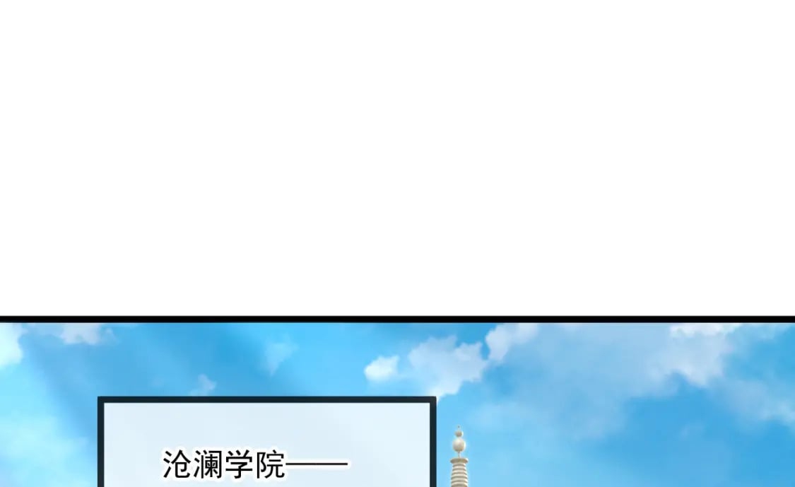 046 九曲迷魂阵14