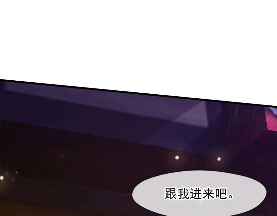 080 美女的请求9