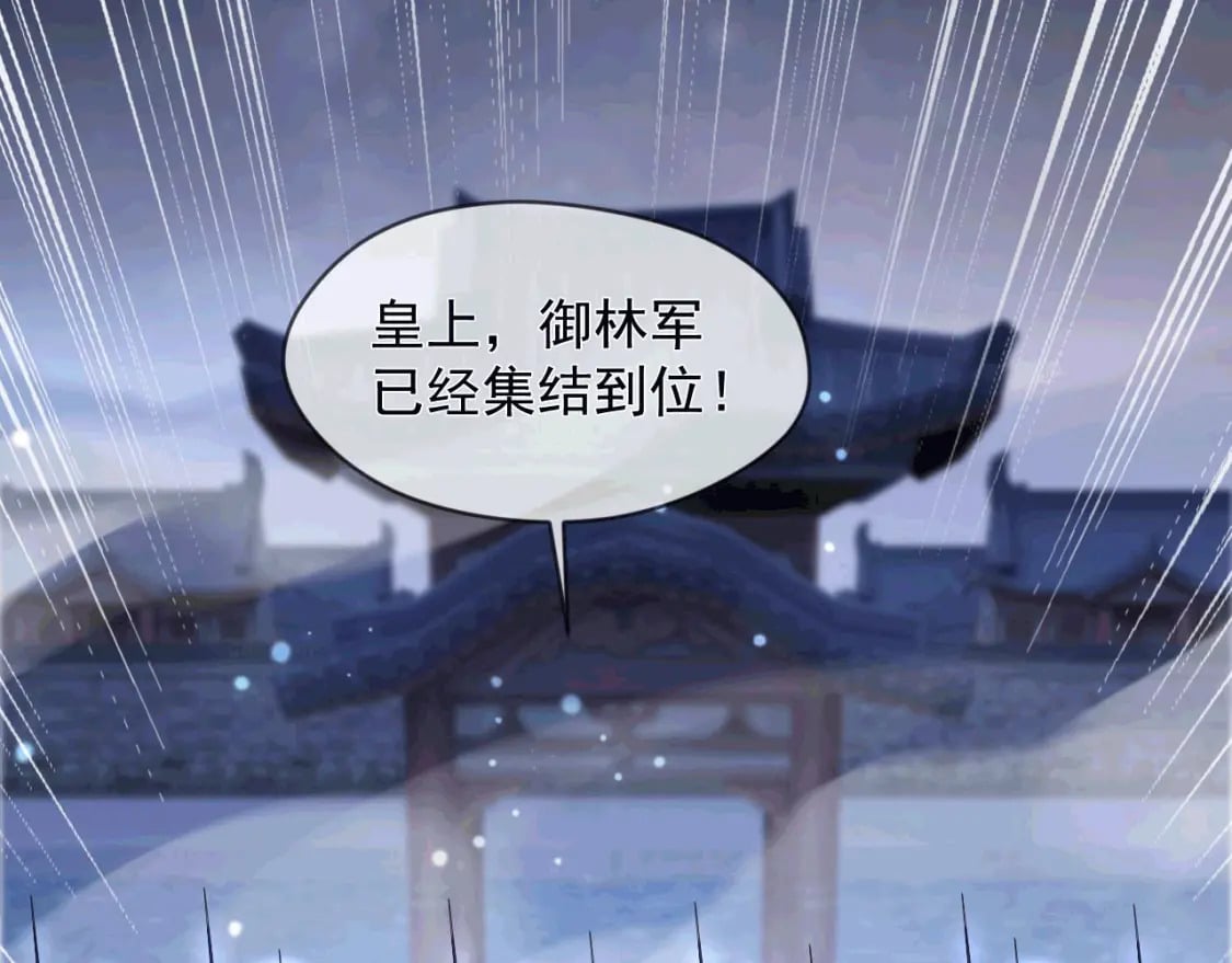 035 对战帝王123