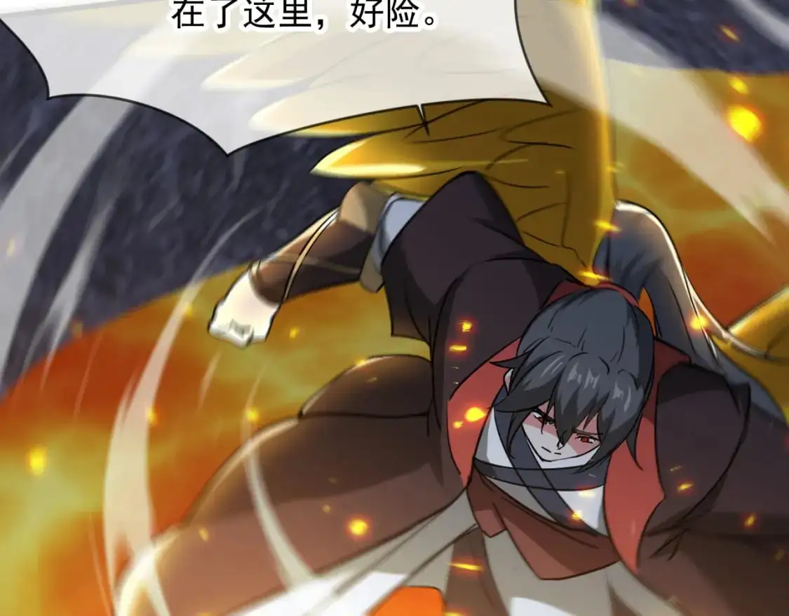 085 瓮中捉鳖69