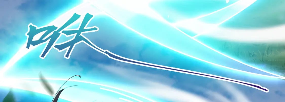 051 第一个神子140